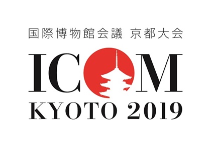 村田啦啦队在2019年京都国际演艺学院上传播京都文化