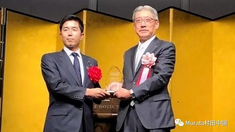 村田全固态电池荣获经济产业大臣奖